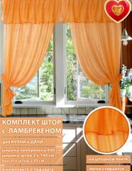 Компл.штор Маргарита оранжевый