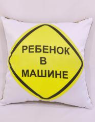 Подушка с фотопечатью Ребенок в  машине 35*35 см